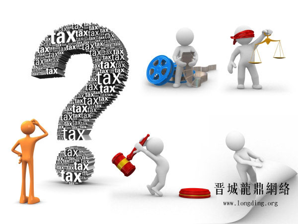 新站長知識之網(wǎng)站排名下降怎么辦？